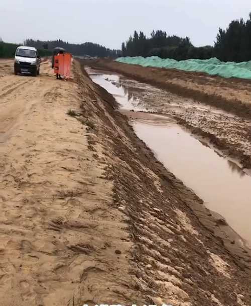 鹤壁鹤山区河道降水